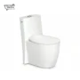 One Piece Commode Beauty by Bathx Sanitaryware