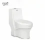 One Piece Commode Glory by Bathx Sanitaryware