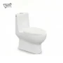 One Piece Commode Lady by Bathx Sanitaryware