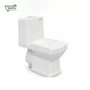 One Piece Commode Stone by Bathx Sanitaryware